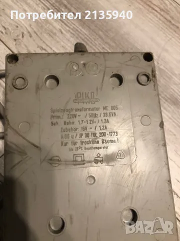 Piko Fz1, снимка 2 - Влакчета, самолети, хеликоптери - 48487438