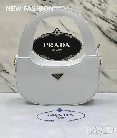 Дамски Чанти ✨PRADA, снимка 5 - Чанти - 48909006