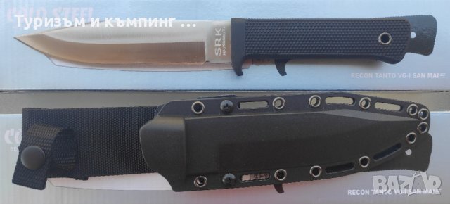 Cold Steel SRK SAN MAI / Recon Tanto, снимка 12 - Ножове - 41898446