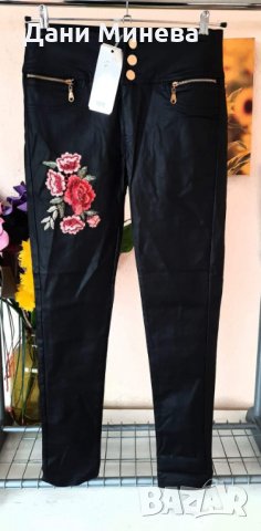 Кожен панталон 