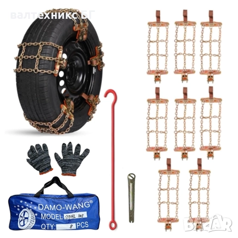 Вериги метал PA1210 8БР/К-Т 