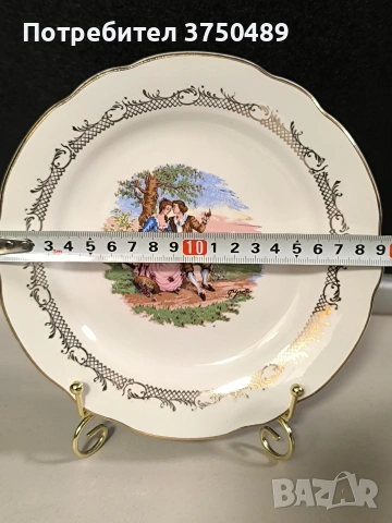 Винтидж сервиз за торта , снимка 4 - Сервизи - 53457498