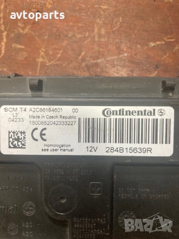 Renault clio 4 2015година 1.5dci BCM T4 Модул, снимка 3 - Части - 40916147