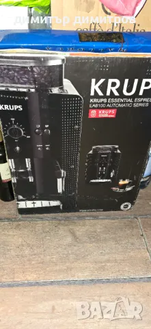 Кафеавтомат Krups Espresseria Automatic EA810B70, 1400 W, 15 bar, 1.7 л, снимка 2 - Кафемашини - 48688061