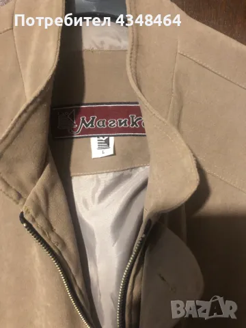 мъжко яке, снимка 2 - Якета - 48705945