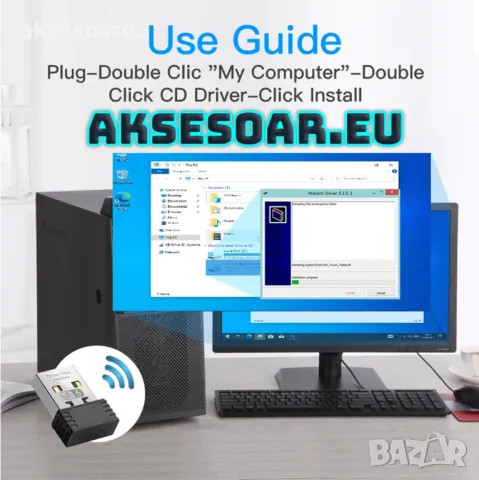 Мини USB Wi-Fi 6 адаптер AX286 WIRELESS Мрежова карта Mini USB wi fi 2.4GHz 802.11AX за интернет, снимка 9 - Мрежови адаптери - 48113408