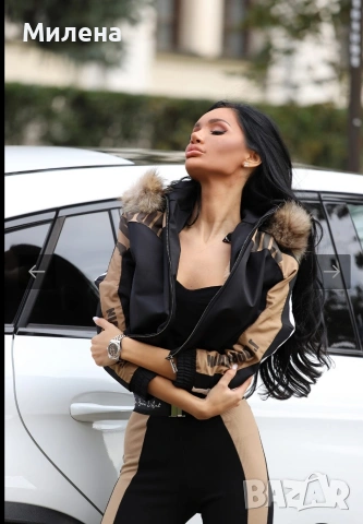 Авин бомбър , снимка 2 - Якета - 53588354