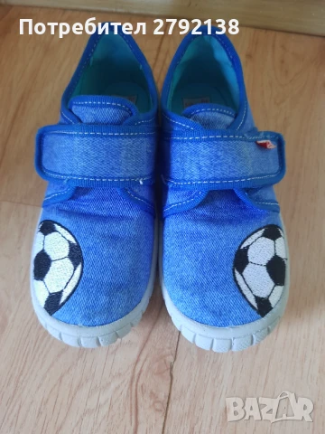 Superfit детски пантофи 27 номер