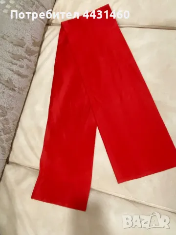 Детски пояс за носия