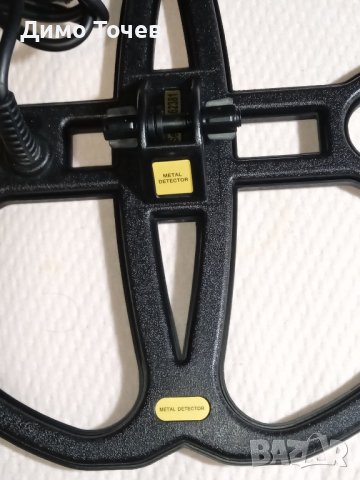 Нова голяма антена Нел Торнадо за Гарет от серията АСЕ и репликите му- Налична!, снимка 3 - Друга електроника - 44340234