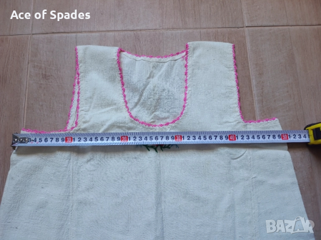 Автентичен Дамски Сукман Част от Капанска Народна Носия , снимка 5 - Антикварни и старинни предмети - 52029480