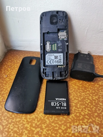 Телефон с копчета нокия 113 и зарядно със нова батерия, снимка 6 - Nokia - 53646677