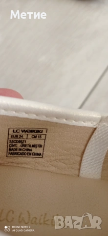 Детски обувки LC Waikiki, снимка 3 - Детски обувки - 53667036