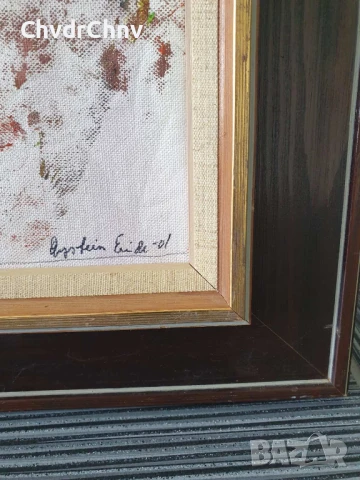 57х49см/абстрактна картина масло върху платно/дървена рамка, снимка 7 - Картини - 50977493