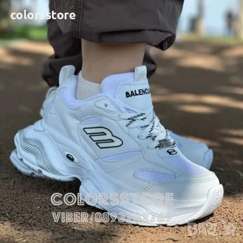 Маратонки Balenciaga  Br404