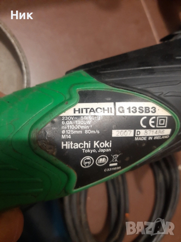 Смесена партида ъглошлайфи, снимка 5 - Ъглошлайфи - 52610983