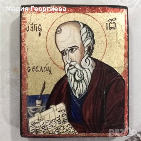   икони, рисувани по канон  -5 бр./ различни размери и цена, снимка 4 - Икони - 31641176