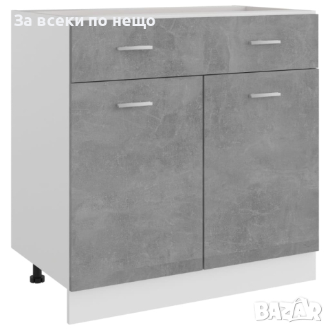 Долен шкаф с чекмеджета, бетонно сив, 80x46x81,5 см, ПДЧ