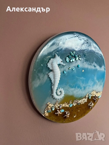 3D картина с епоксидна смола, снимка 2 - Картини - 53010040