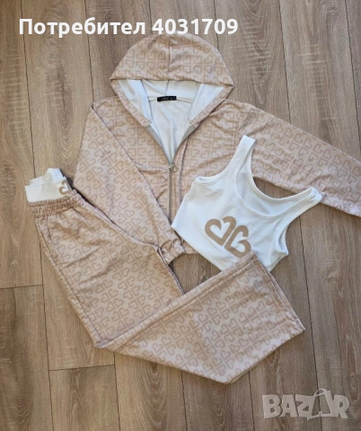 Комплект от 3 части , снимка 4 - Спортни екипи - 53304445