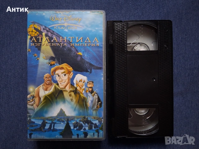 Видеокасета VHS Атлантида Изгубената Империя Анимация, снимка 2 - Други жанрове - 53452725