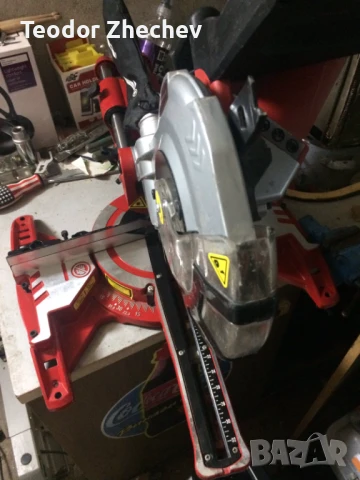 Потапящ циркуляр/пендула/ герунг с изтегляне Einhell TC-SM 2131/1 Dual, 1800 W, 210 мм , снимка 7 - Циркуляри - 50312397