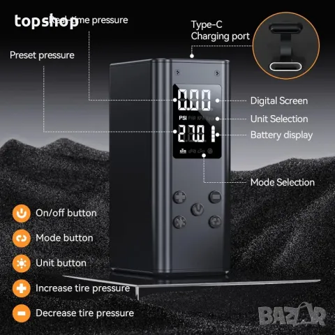 Мини електрическа помпа за велосипеди, с дигитален манометър, с аксесоари Presta, Schrader Valve, снимка 7 - Аксесоари за велосипеди - 50355230