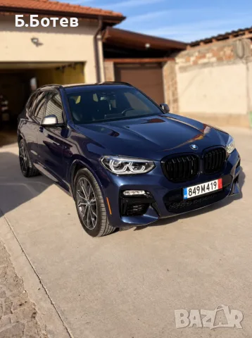 BMW X3 M40i xDrive | 360 к.с. | Панорама | HUD | Harman