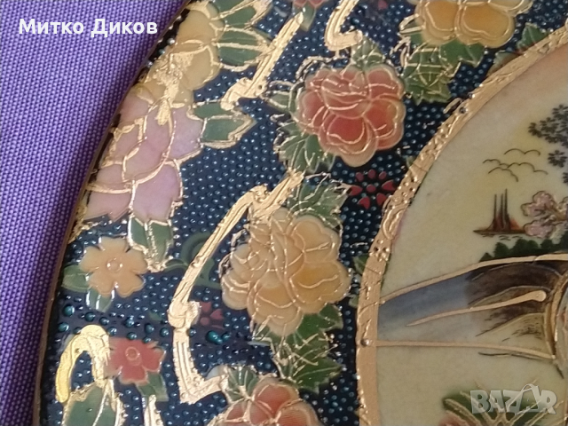 Красива чиния 255мм фи китайски порцелан уникат ръчно рисувана винтидж красива, снимка 7 - Декорация за дома - 44808324