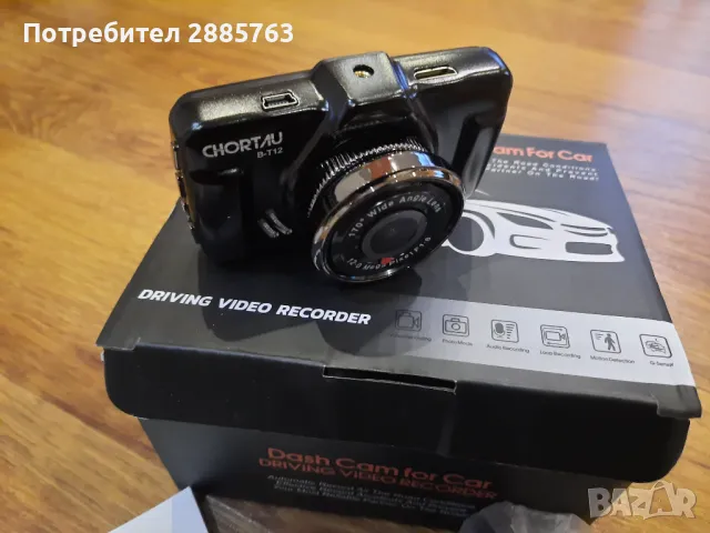 Видиорегистратор, снимка 7 - Аксесоари и консумативи - 48682966