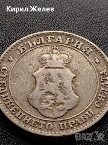 МОНЕТА 20 стотинки 1906г. ЦАРСТВО БЪЛГАРИЯ СТАРА РЯДКА ЗА КОЛЕКЦИОНЕРИ 35901, снимка 8 - Нумизматика и бонистика - 39416493