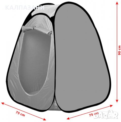 John - Палатка Paw Patrol 130071044, снимка 4 - Други - 35946015