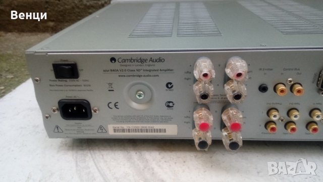 Cambridge Audio azur 840a-High-End., снимка 8 - Ресийвъри, усилватели, смесителни пултове - 41292692