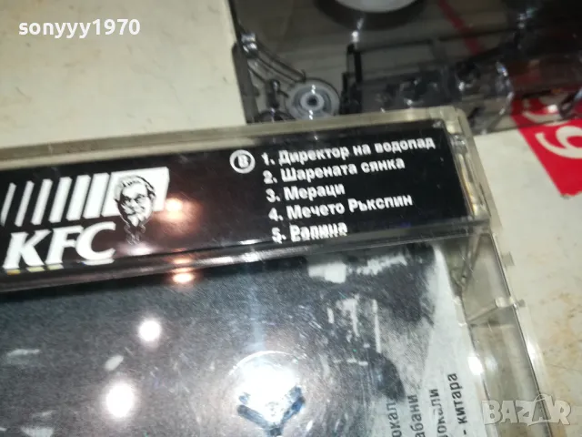 РЕВЮ-КАСЕТА 1405251016, снимка 8 - Аудио касети - 50281179