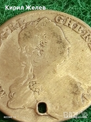 Сребърна монета 15 кройцера 1750г. Мария Терезия Унгария за КОЛЕКЦИЯ 52878, снимка 2 - Нумизматика и бонистика - 53106440