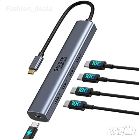 Нов 10Gbps USB C разклонител 5 в 1 USB C хъб с 100W захранване