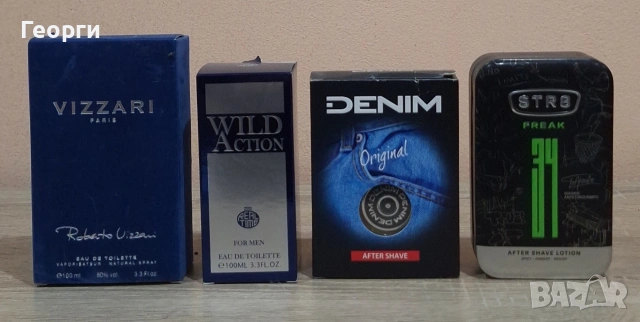 4 нови мъжки комплекта за подарък + 4 отделни, снимка 6 - Мъжки парфюми - 52949346