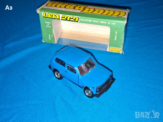 Руски метален модел на кола Лада ВАЗ 2121 Нива в мащаб 1:43 Made in USSR Сделано в СССР, снимка 2 - Колекции - 51955367