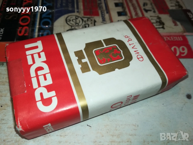 СРЕДЕЦ-РЕТРО АНТИКА РЕЛИКВА ОТ СОЦА 1911251048, снимка 3 - Колекции - 52463488