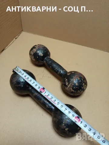 Комплект Соц Стари Гирички Дъмбели Общо Тегло 6.400кг., снимка 5 - Антикварни и старинни предмети - 50225849