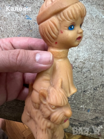 Гумена играчка българска , снимка 2 - Колекции - 51466588