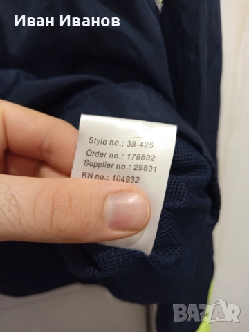 Чисто нова фланелка(тип ветровка) Hummel, снимка 4 - Спортни дрехи, екипи - 51750604