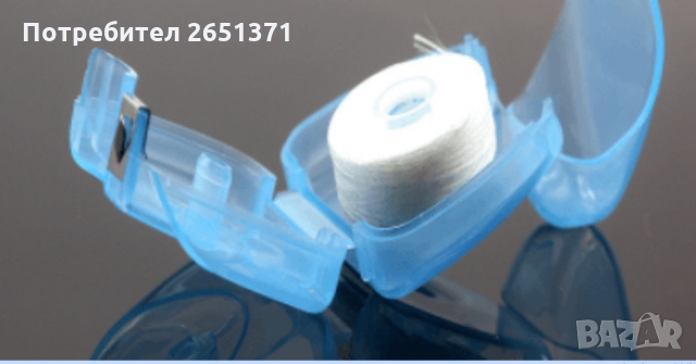 Конец за стръв