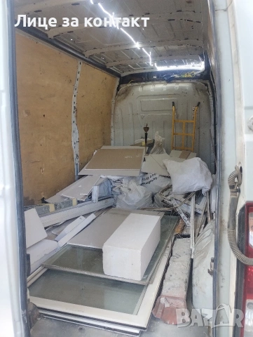 Транспортни и хамалски услуги "Mr.Bean", снимка 10 - Хамалски услуги - 53707223