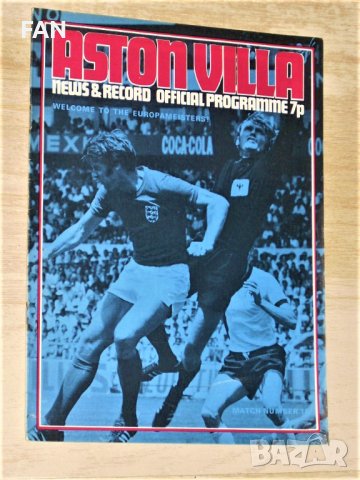 Астън Вила - Байерн Мюнхен оригинална футболна програма 1973 Франц Бекенбауер, Герд Мюлер, Сеп Майер
