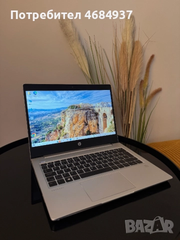 HP PROBOOK 430 G7
