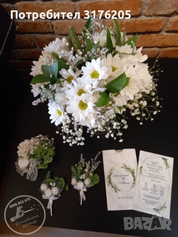 Украса за сватба, снимка 7 - Декорация - 51197830