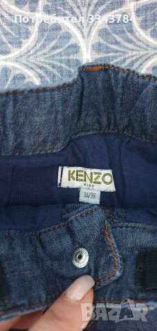 Детски дънки Originals Marines,Kenzo, снимка 6 - Детски панталони и дънки - 39156396
