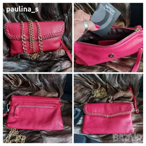 Винтидж / Естествена кожа / чанта за повод / клъч, снимка 2 - Чанти - 34130192