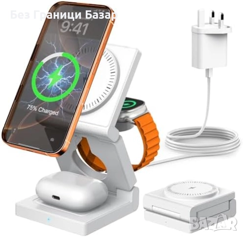 Нова Бърза безжична зарядна станция 15W за iPhone и Apple устройства
